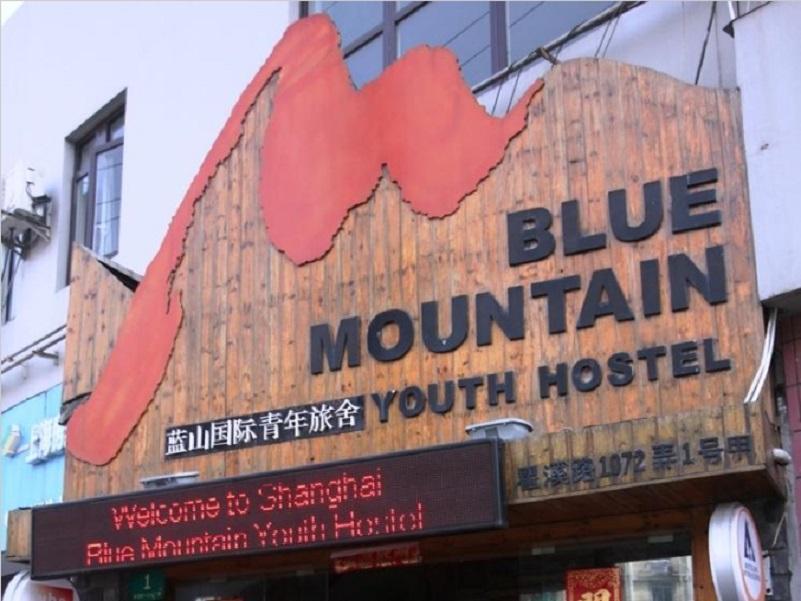 Auberge de jeunesse Blue Mountain Youth - Luwan *
