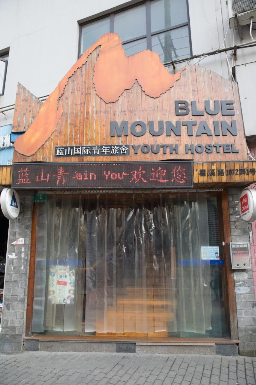 Blue Mountain Youth - Luwan Auberge de jeunesse