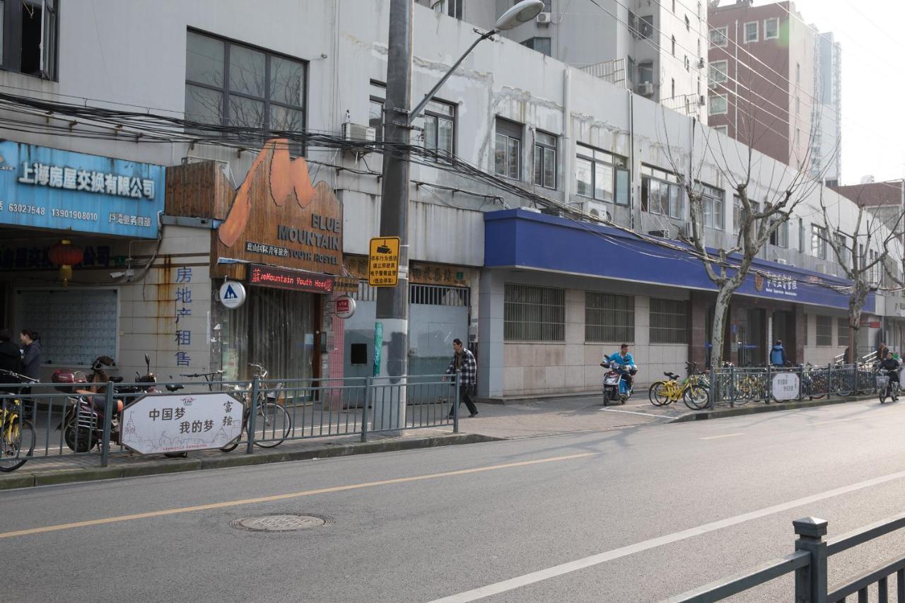 Blue Mountain Youth - Luwan Shanghai