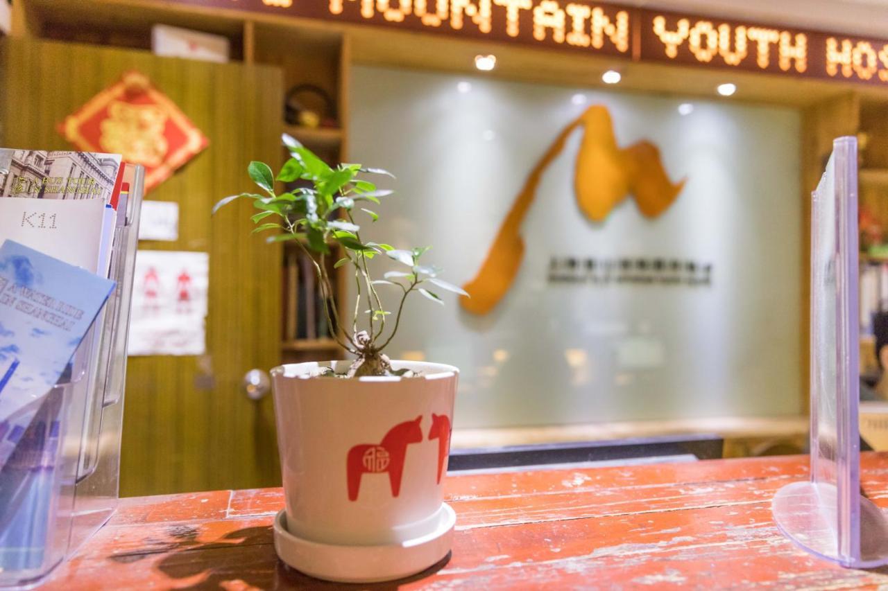 Blue Mountain Youth - Luwan Auberge de jeunesse *